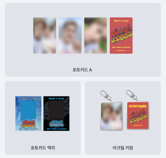 SEVENTEEN CD グッズ 12/21【セブチ/SEVENTEEN】アルバム「SEVENTEENTH HEAVEN」の