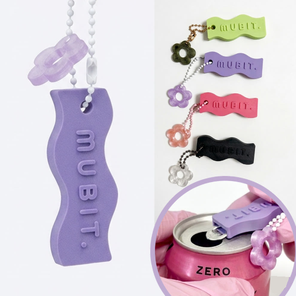 SODA CAN OPENER KEYRING FOR LONG NAILS - COKODIVE
