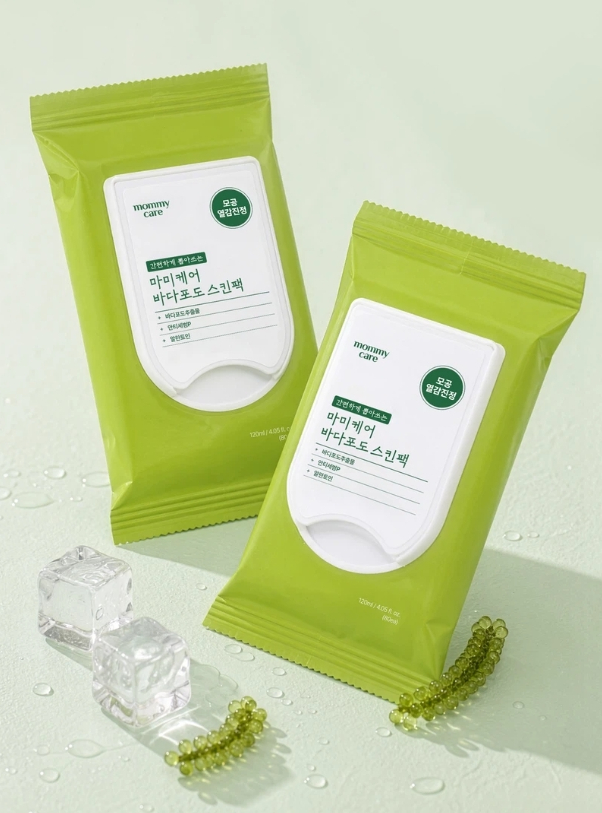 [HIGH DEMAND IN KOREA] MOMMY CARE SEA GRAPE PORE REFINING SKIN PACK (80 SHEETS) - COKODIVE