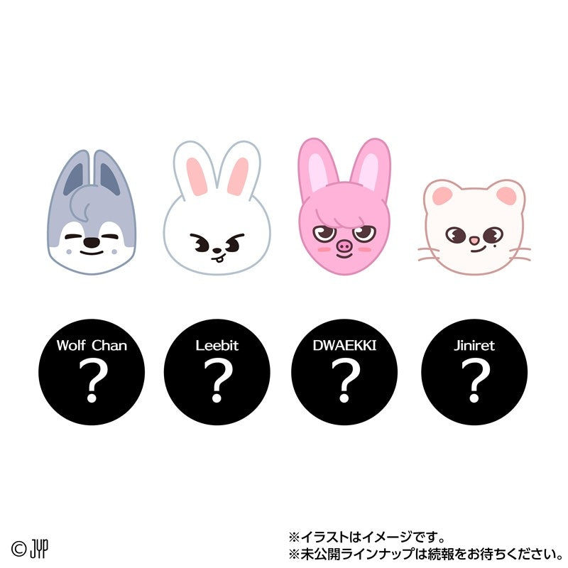 STRAY KIDS - SKZOO CHARACTER NAIL PARTS VOL.1 - COKODIVE