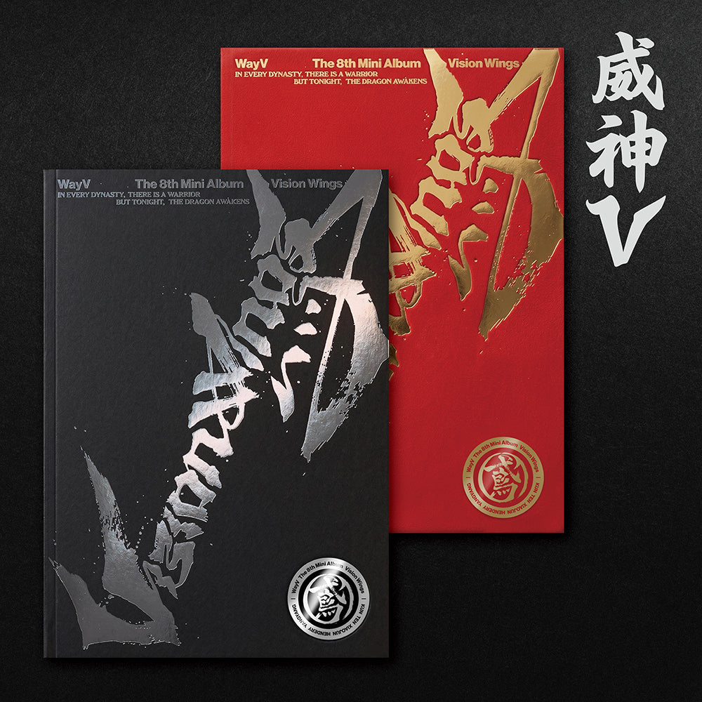 WAYV - VISION WINGS 8TH MINI ALBUM PHOTOBOOK VER SET