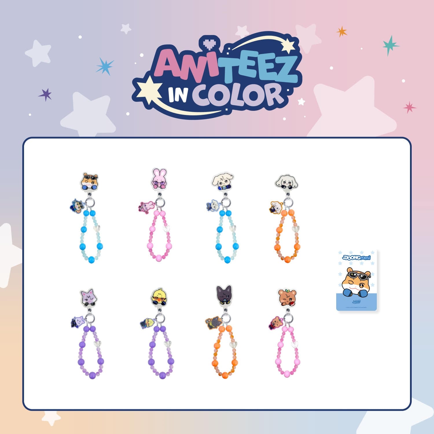 ATEEZ - ANITEEZ IN COLOR POP UP OFFICIAL MD PHONE TAG BEADS STRAP