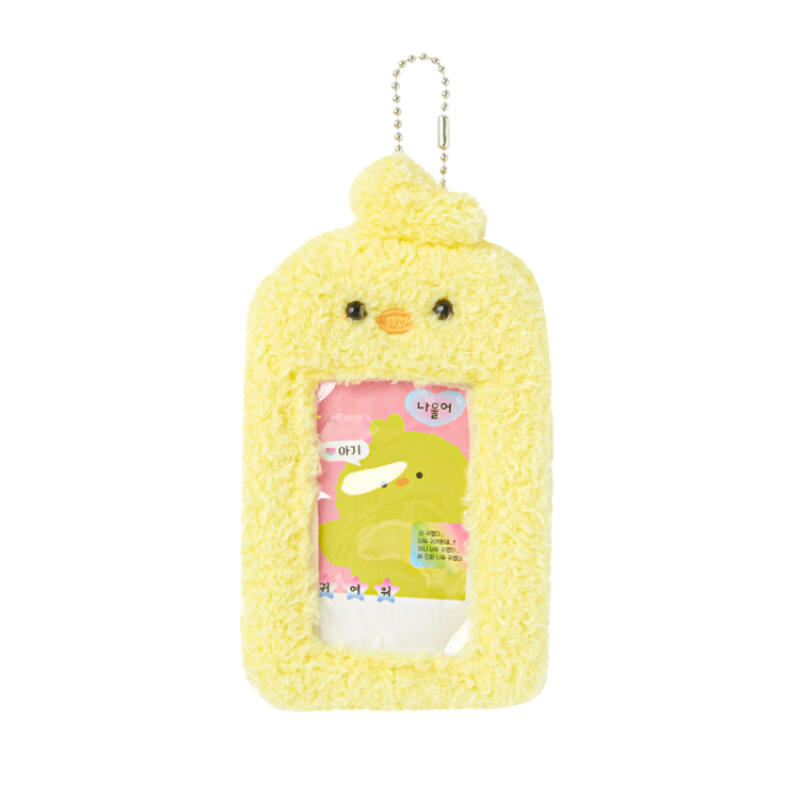 PHOTOCARD CASE YELLOW IREN - COKODIVE