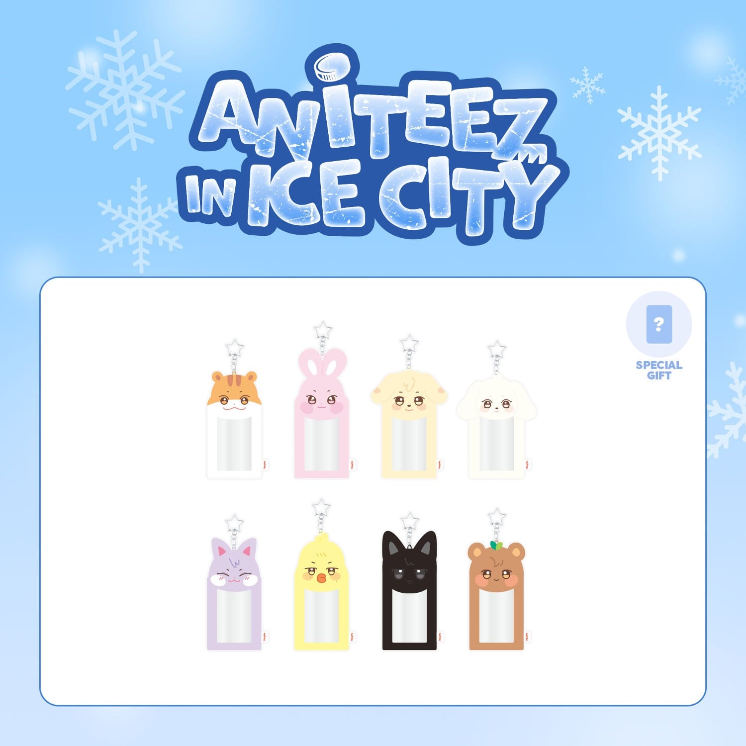 ATEEZ - ATEEZ X ANITEEZ IN ICE CITY OFFICIAL MD PLUSH PHOTOCARD HOLDER KEYRING