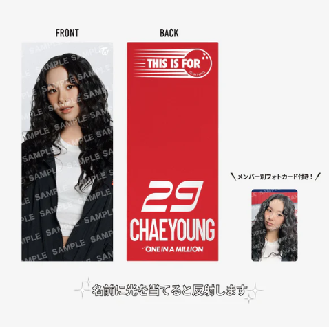 TWICE - THIS IS FOR WORLD TOUR IN JAPAN OFFICIAL MD PHOTO SLOGAN - COKODIVE