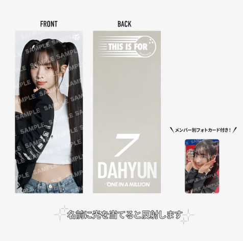 TWICE - THIS IS FOR WORLD TOUR IN JAPAN OFFICIAL MD PHOTO SLOGAN - COKODIVE