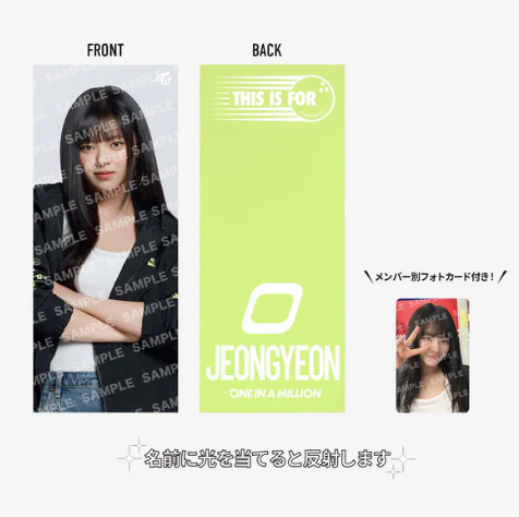 TWICE - THIS IS FOR WORLD TOUR IN JAPAN OFFICIAL MD PHOTO SLOGAN - COKODIVE
