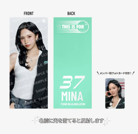 TWICE - THIS IS FOR WORLD TOUR IN JAPAN OFFICIAL MD PHOTO SLOGAN - COKODIVE