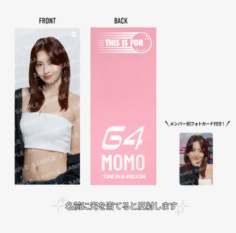 TWICE - THIS IS FOR WORLD TOUR IN JAPAN OFFICIAL MD PHOTO SLOGAN - COKODIVE
