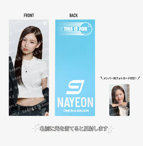 TWICE - THIS IS FOR WORLD TOUR IN JAPAN OFFICIAL MD PHOTO SLOGAN - COKODIVE