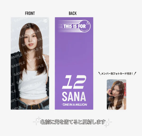 TWICE - THIS IS FOR WORLD TOUR IN JAPAN OFFICIAL MD PHOTO SLOGAN - COKODIVE
