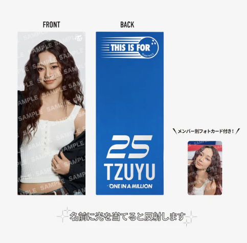 TWICE - THIS IS FOR WORLD TOUR IN JAPAN OFFICIAL MD PHOTO SLOGAN - COKODIVE
