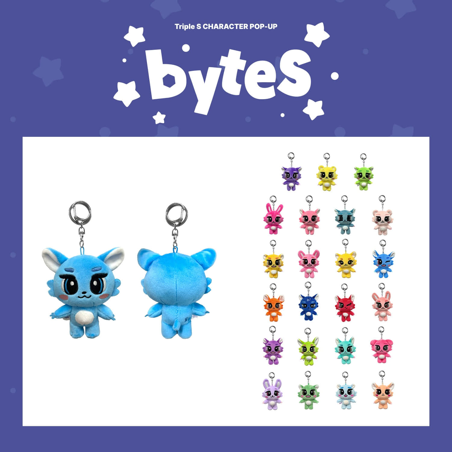 TRIPLES - BYTES OFFICIAL CHARACTER MD PLUSH KEYRING - COKODIVE