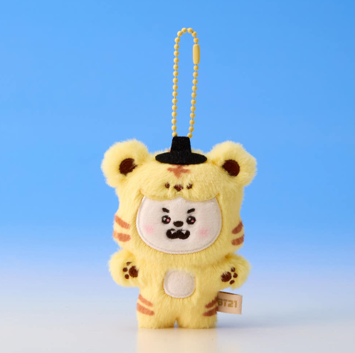 BT21 - K-HORANG PLUSH KEYRING