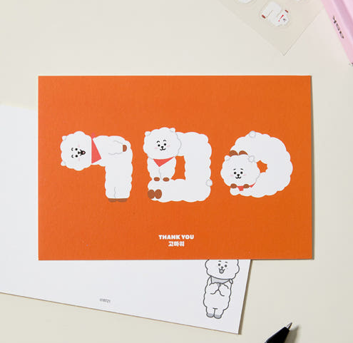 BT21 - SOUVENIR EDITION HANGEUL POSTCARD - COKODIVE