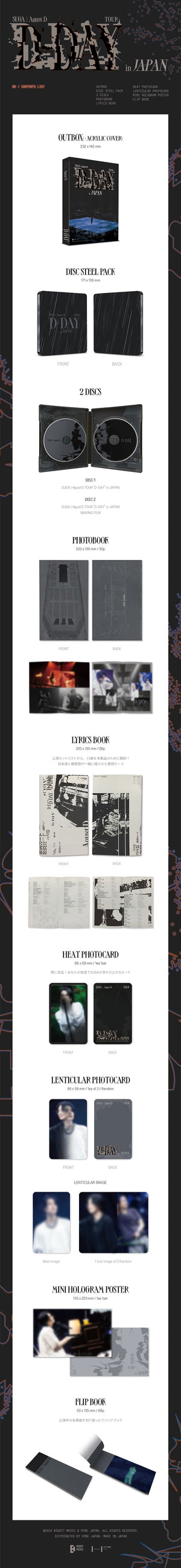 BTS SUGA - AGUST D TOUR D-DAY IN JAPAN DVD AND BLU-RAY - COKODIVE