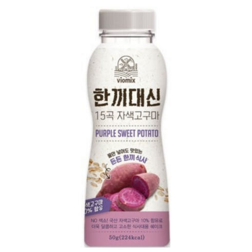 VIOMIX - PURPLE SWEET POTATO PROTEIN SHAKE - COKODIVE