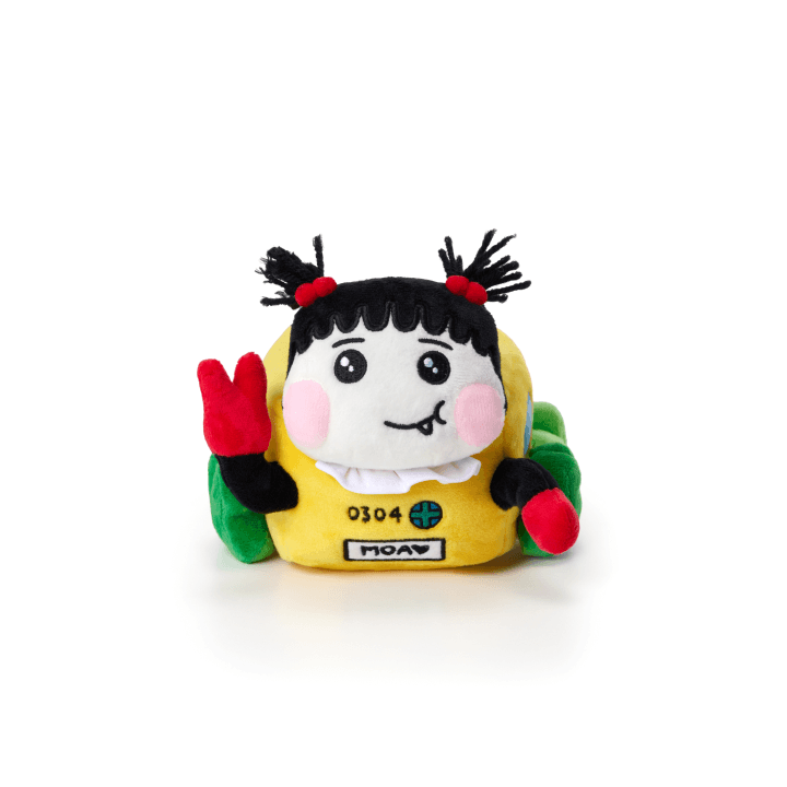 TXT - FINDING MOA PPULBATU WEVERSE OFFLINE GIFT OFFICIAL MD PLUSH