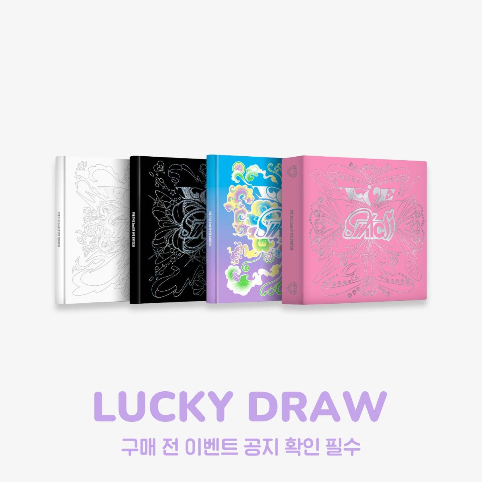 IVE - IVE SWITCH 2ND EP ALBUM LUCKY DRAW EVENT WITHMUU PHOTOBOOK RANDOM - COKODIVE