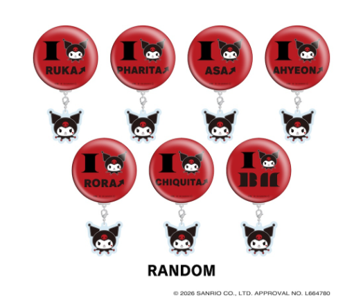 BABYMONSTER - BABAYMONSTER X KUROMI JAPAN OFFICIAL MD RANDOM CAN BADGE - COKODIVE
