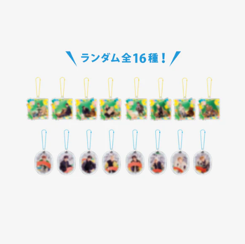 STRAY KIDS - SKZ TOY WORLD FAN CONNECTING 2024 OFFICIAL MD RANDOM PHOTO KEY HOLDER - COKODIVE