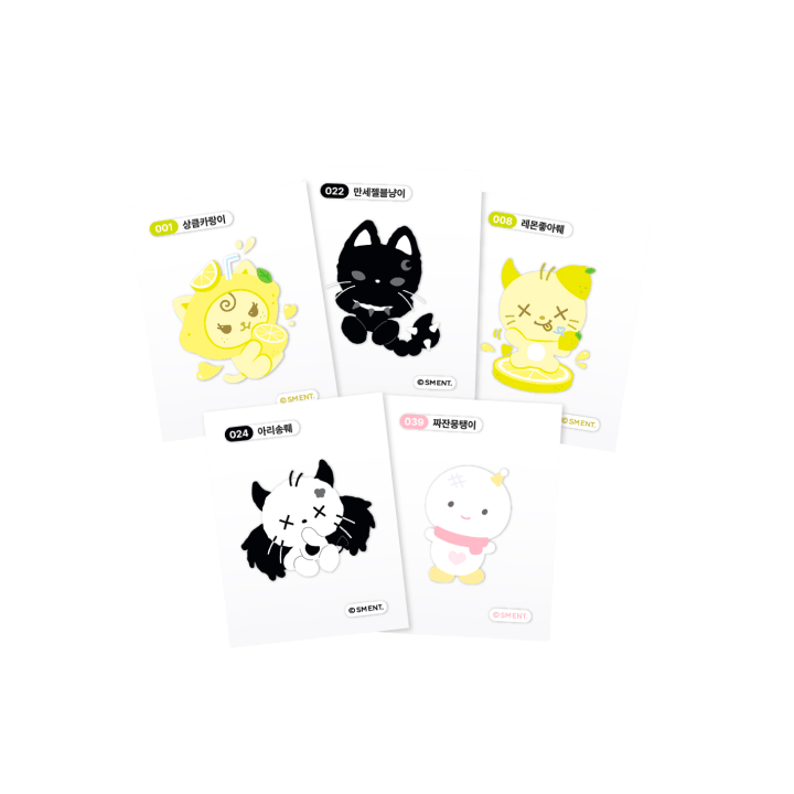 AESPA - AESPA WEEK MAKE IT LEMONADE OFFICIAL MD RANDOM TTIBU STICKER SET - COKODIVE
