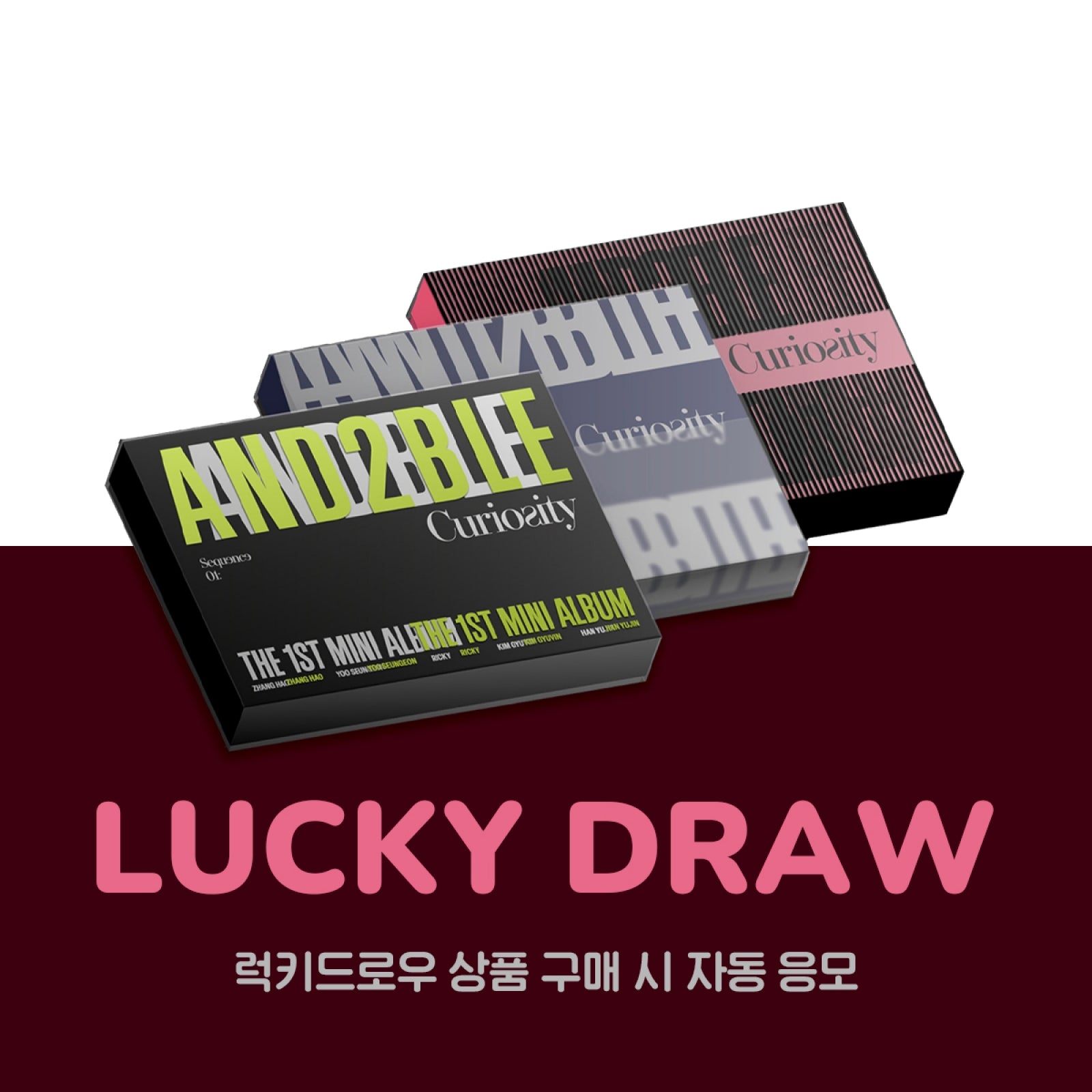 AND2BLE - SEQUENCE 01: CURIOSITY 1ST MINI ALBUM WITHMUU 3RD LUCKY DRAW EVENT STANDARD RANDOM - COKODIVE