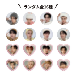 STRAY KIDS - WE STAY, TOGETHER EXHIBITON OFFICIAL MD RANDOM CAN BADGE - COKODIVE