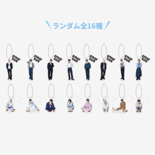 STRAY KIDS - RUN IT JAPAN WORLD TOUR OFFICIAL MD RANDOM MINI ACRYLIC STAND CHARM