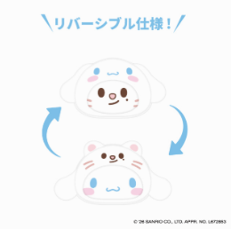 STRAY KIDS - SKZOO X SANRIO CHARACTER OFFICIAL MD REVERSIBLE POUCH