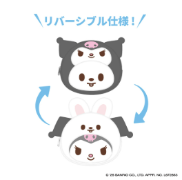 STRAY KIDS - SKZOO X SANRIO CHARACTER OFFICIAL MD REVERSIBLE POUCH
