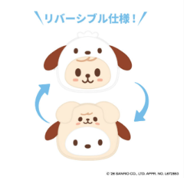STRAY KIDS - SKZOO X SANRIO CHARACTER OFFICIAL MD REVERSIBLE POUCH