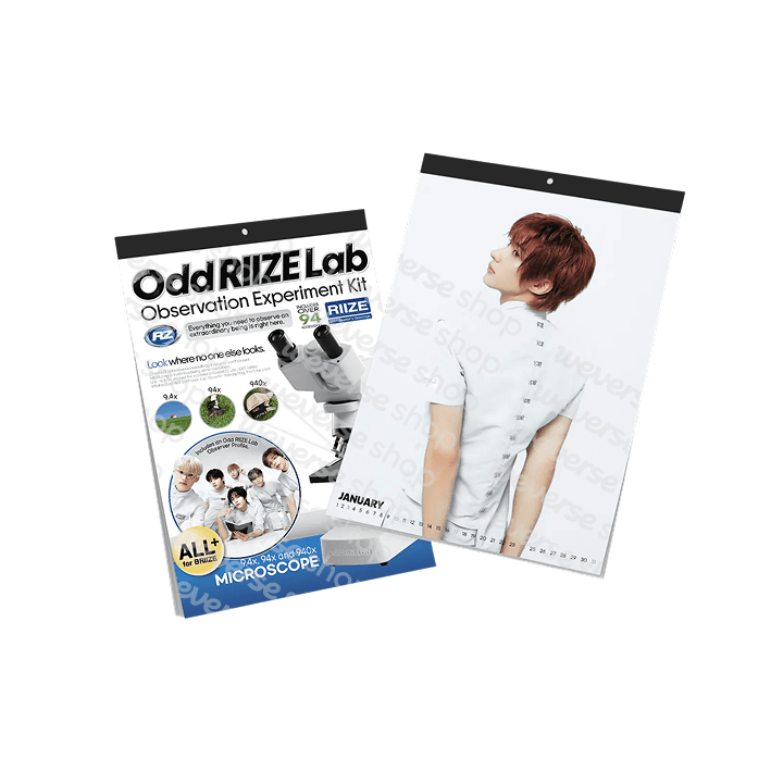 RIIZE - 2027 WALL CALENDAR - COKODIVE