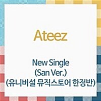 ATEEZ - JAPAN 5TH SINGLE ALBUM UNIVERSAL MUSIC STORE GIFT MEMBER SOLO SAN VER - COKODIVE