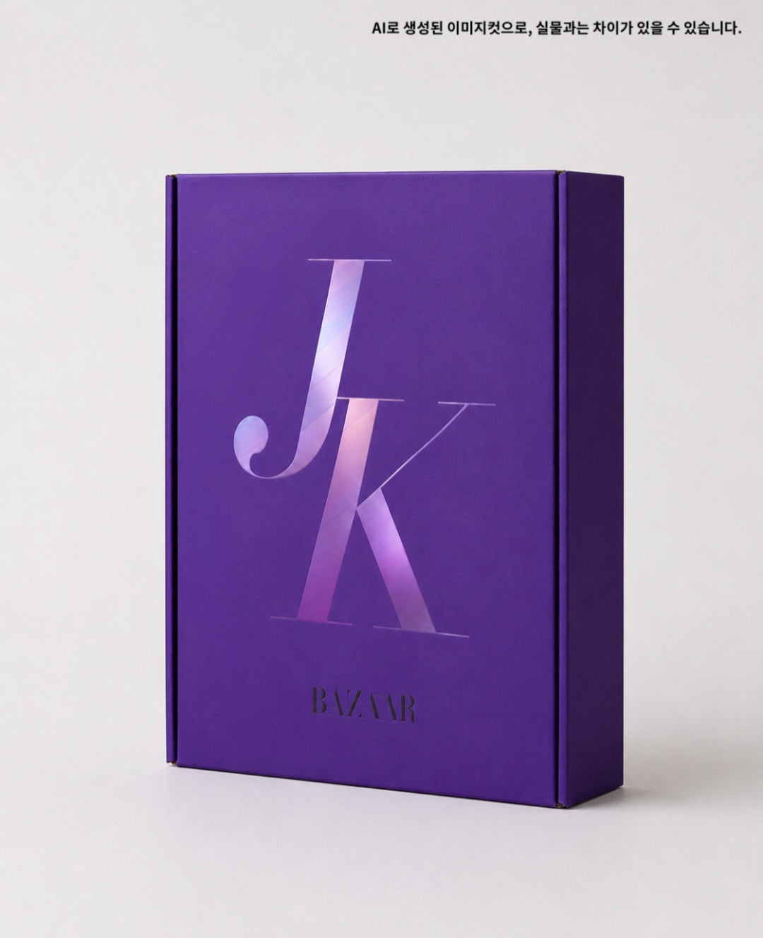 BTS JUNG KOOK - BAZAAR MAGAZINE 2026 JUNE ISSUE PACKAGE SET - COKODIVE