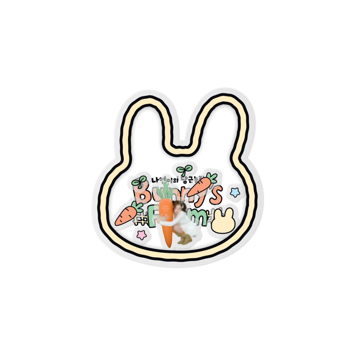 TWICE NAYEON - BUNNY'S FARM OFFICIAL MD SHAKER TOK - COKODIVE