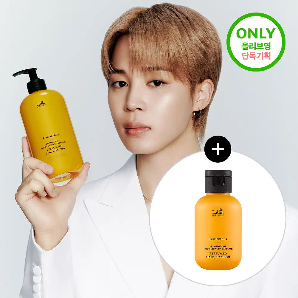 [BTS JIMIN PICK] LADOR PERFUME HAIR SHAMPOO 530ml (+100ml GIFT) - COKODIVE