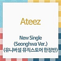 ATEEZ - JAPAN 5TH SINGLE ALBUM UNIVERSAL MUSIC STORE GIFT MEMBER SOLO SEONGHWA VER - COKODIVE