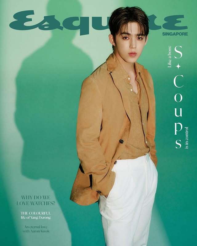 SEVENTEEN S.COUPS - ESQUIRE SINGAPORE MAGAZINE 2026 MAY ISSUE COVER - COKODIVE