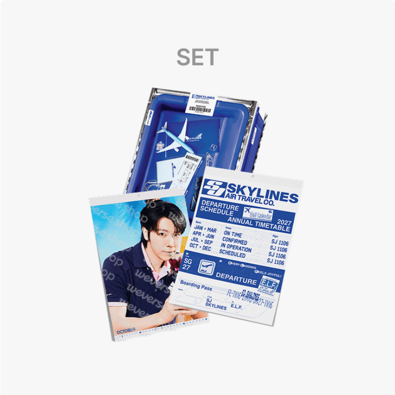 SUPER JUNIOR - 2027 SEASON'S GREETINGS + WALL CALENDAR SET - COKODIVE