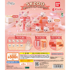 SKZOO_89ab3bdb-91e3-4d2b-90ce-