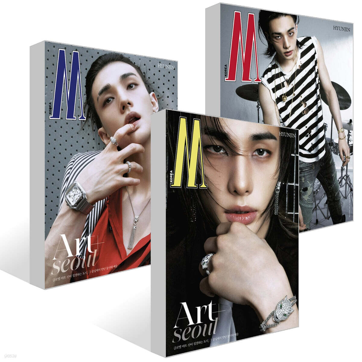 STRAY KIDS HYUNJIN - W MAGAZINE VOLUME 9 MAN COVER SET - COKODIVE