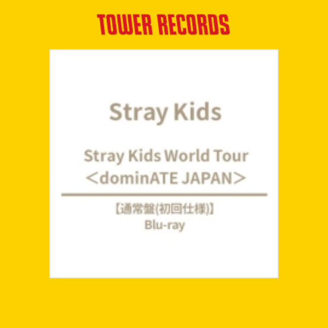 STRAY KIDS - DOMINATE JAPAN STRAY KIDS WORLD TOUR BLU-RAY TOWER RECORD GIFT STANDARD EDITION - COKODIVE