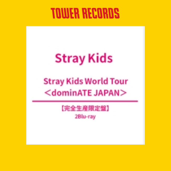 STRAY KIDS - DOMINATE JAPAN STRAY KIDS WORLD TOUR 2 BLU-RAY TOWER RECORD GIFT LIMITED EDITION - COKODIVE