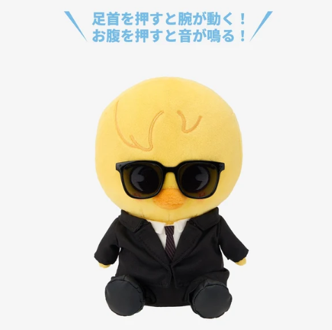 STRAY KIDS - RUN IT JAPAN WOURLD TOUR 2ND LINE UP OFFICIAL MD SOFT TOY