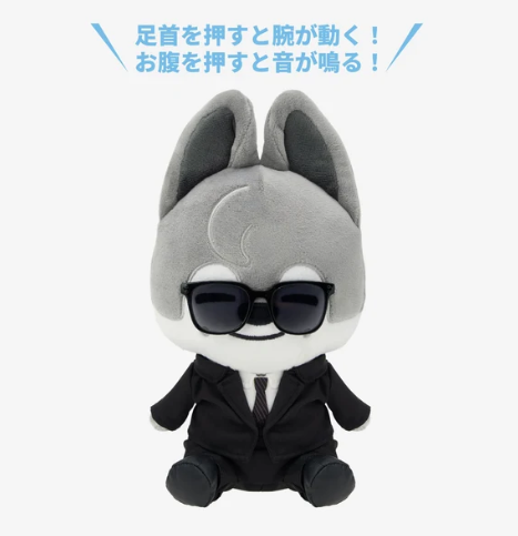 STRAY KIDS - RUN IT JAPAN WOURLD TOUR 2ND LINE UP OFFICIAL MD SOFT TOY - COKODIVE
