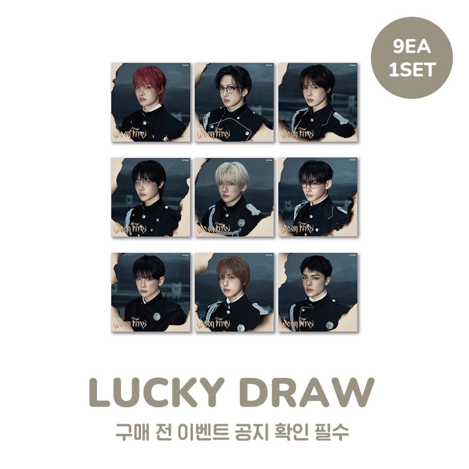 &TEAM - WE ON FIRE 3RD EP ALBUM WITHMUU LUCKY DRAW EVENT SOLO EDITION SET - COKODIVE
