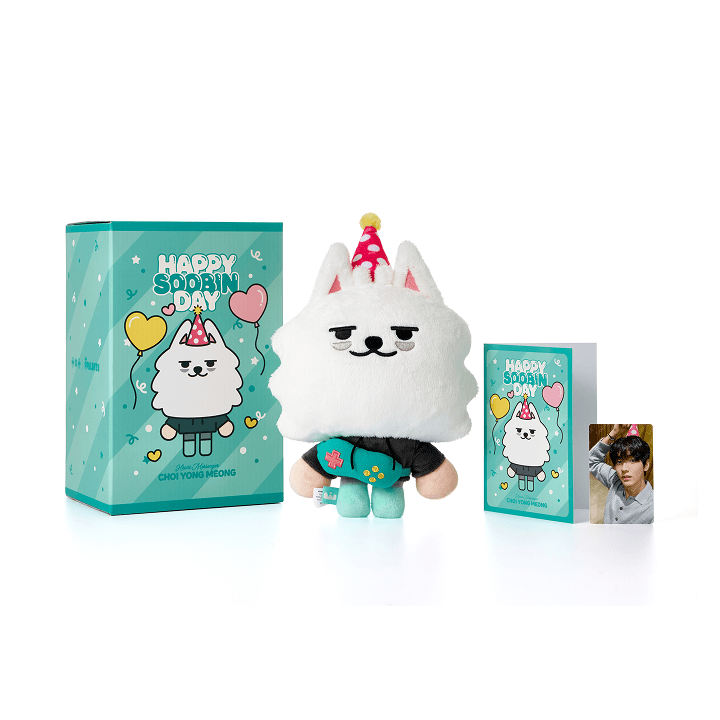 TXT - HAPPY SOOBIN DAY HEART MESSENGER CHOI YONG MEONG PLUSH SET TXT - HAPPY SOOBIN DAY HEART MESSENGER CHOI YONG MEONG PLUSH SET