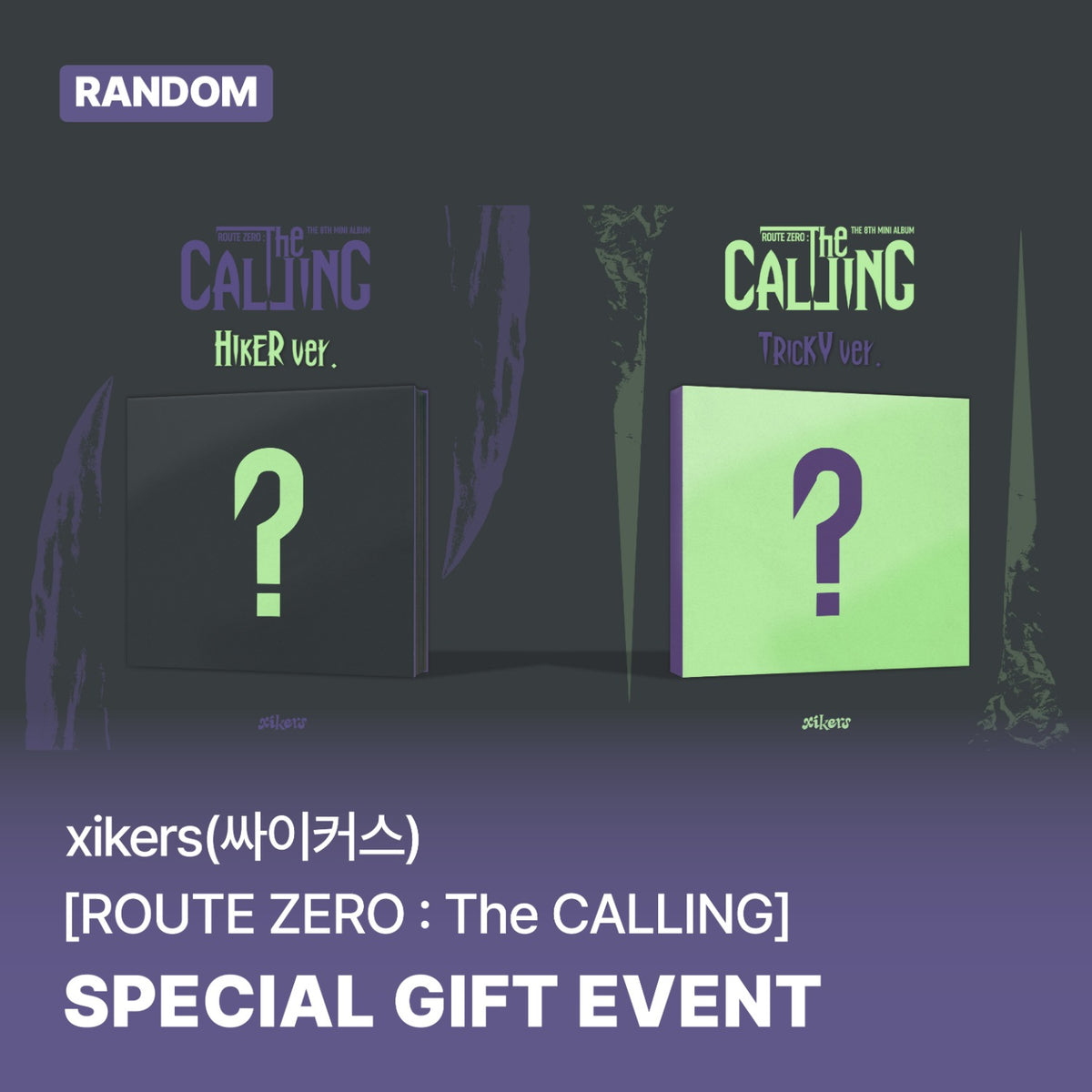 XIKERS - ROUTE ZERO : THE CALLING 8TH MINI ALBUM SOUNDWAVE GIFT STANDARD RANDOM - COKODIVE