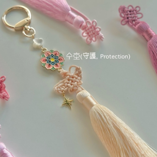 LOTUS NORIGAE WITH STAR CHARM - COKODIVE